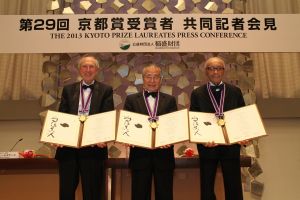 Die Träger des Kyoto-Preises 2012: Dr. Ivan Edward Sutherland, Dr. Yoshinori Ohsumi und die Literaturkritikerin Professor Gayatri Chakravorty Spivak